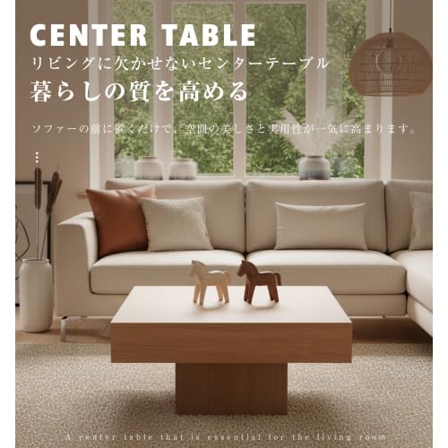 Amazon.co.jp: テーブル センターテーブル 正方形 ローテーブル 大き目
