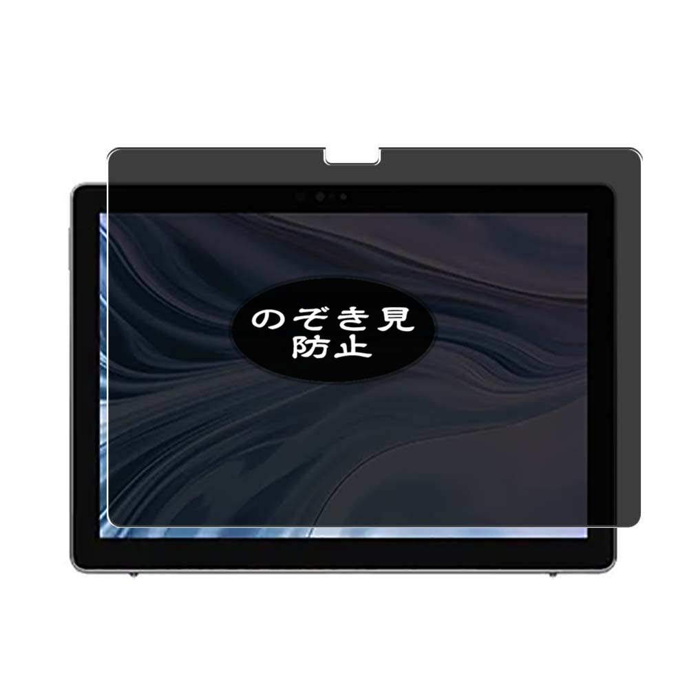 2 Protectores De Pantalla Anti Luz Azul Para Dell Precision 5570 15.6" - Película Flexible, Autoregenerante