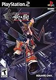 Musashi Samurai Legend - PlayStation 2