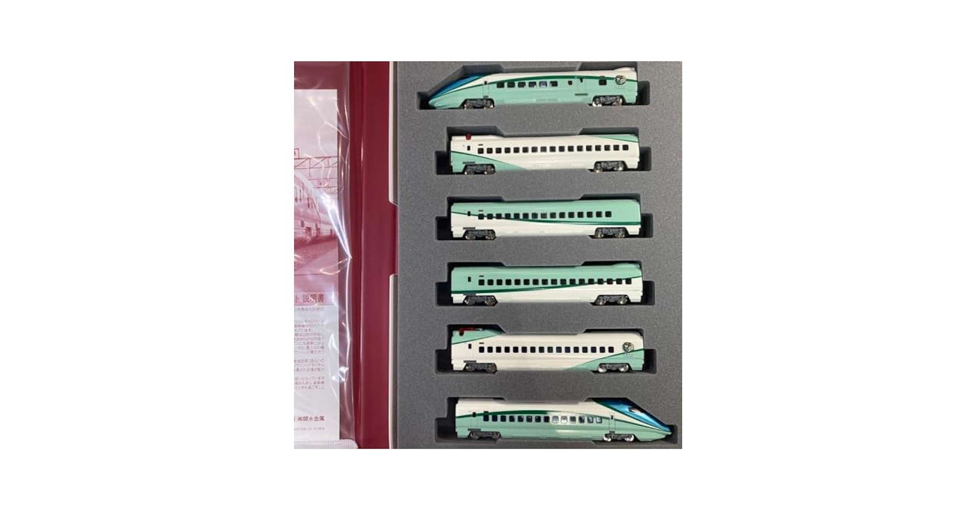 Amazon.co.jp: KATO E3系700番台山形新幹線「とれいゆ つばさ