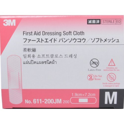 t@[XgGCho\EREbV611-200JM(M)200}C