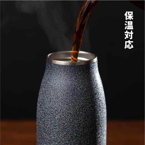 Amazon | タケヤ公式 ステンレスボトル 500ml 保温保冷 トラベラー17