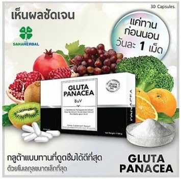 Gluta Panacea 12 Boxes X B & V L-glutathione 15000mg Collagen Whitening Lightening Skin