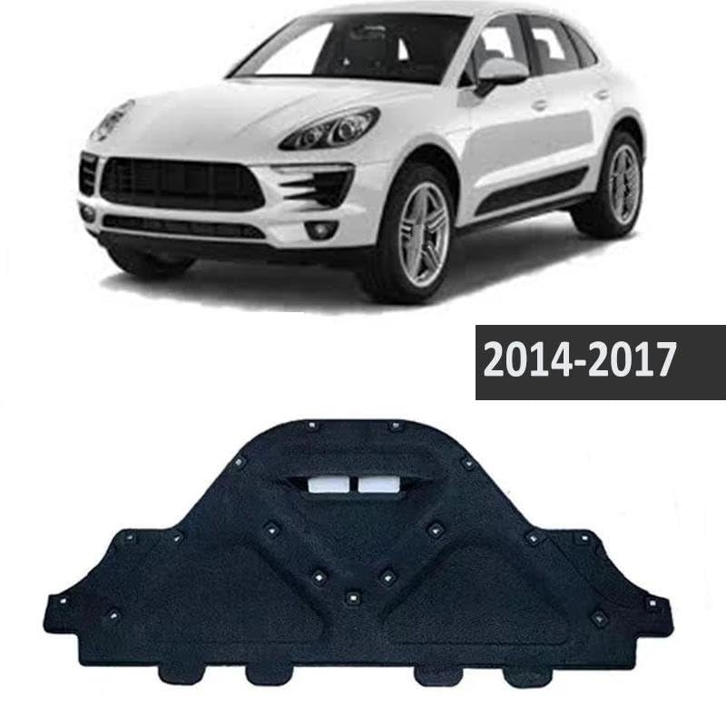 Tapis insonorisant capot avant Macan 95B 2014 2015 2016 2017 isolation phonique - 3