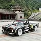 LICHIFIT 4 Stück/1 Satz Drift-Radnabenreifen RC-Reifen für HPI für KYOSHO für Tamiya 1:10WRC TT02 XV01 RC-Car-Modifikations-Upgrade-Teile