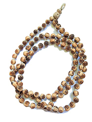 Japa Mala de Tulsi con nombre Radha tallado para meditación 2