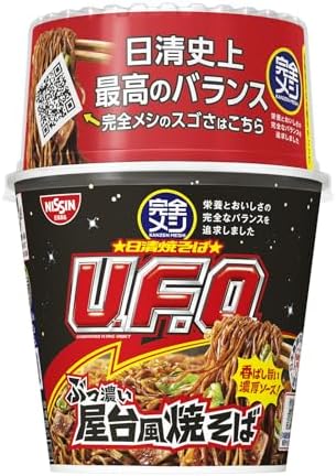 （23:30時点） 【完全メシ】 日清食品 日清 焼きそば U.F.O. ぶっ濃い屋台風焼そば 24食 たんぱく質 食物繊維 ビタミン 鉄 PFCバランス