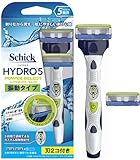 Japan Health and Personal Care - Schick Hydro 5 Power Select double holder (with blade 2 co)AF27