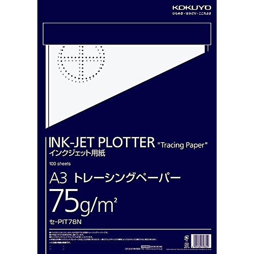 A3 ヴァージンキット 限定版 71Xpe31sJ0L._AC_UL210_SR210,