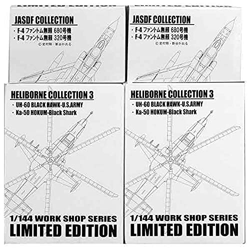 全4種 エフトイズ 2006[冬] WF限定 特別塗装バージョン 未組立 底開封 Amazon | 【WF2006/4SET】 エフトイズ 1/144 ワンダー