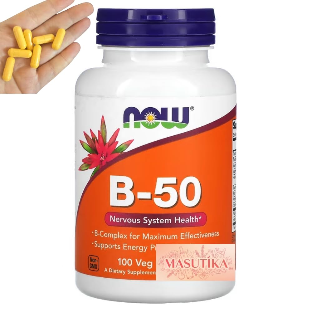 【正規品】ビタミンB-50 ベジカプセル 100Veg Capsules 100粒
