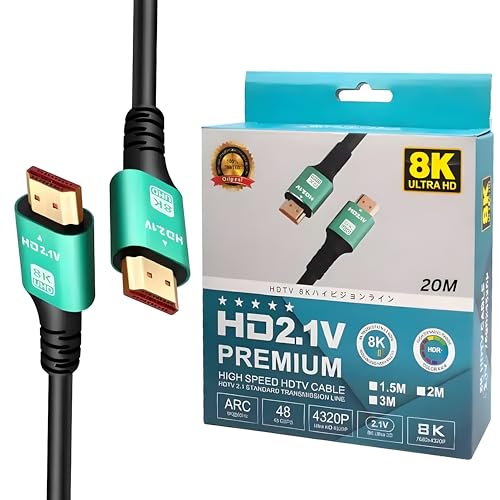 Image of COOLCOLD HDMI 2.1 Cable 20 Meter | 8K /4K Ultra High-Speed HDMI Cord 48Gbps 1ms | 8K@60Hz 4K@120Hz HDR10+ ARC eARC DTS:X | Compatible with TV, Monitor, Gaming PC, Laptop, Soundbar, Mac (Black)