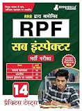 RPF/RPSF Sub Inspector Recruitment Exam Book 2023 (Railway Protection Force) - 10 Practice Tests (1200+ Solved Questions) with Free Access to Online Tests (Hindi Edition)