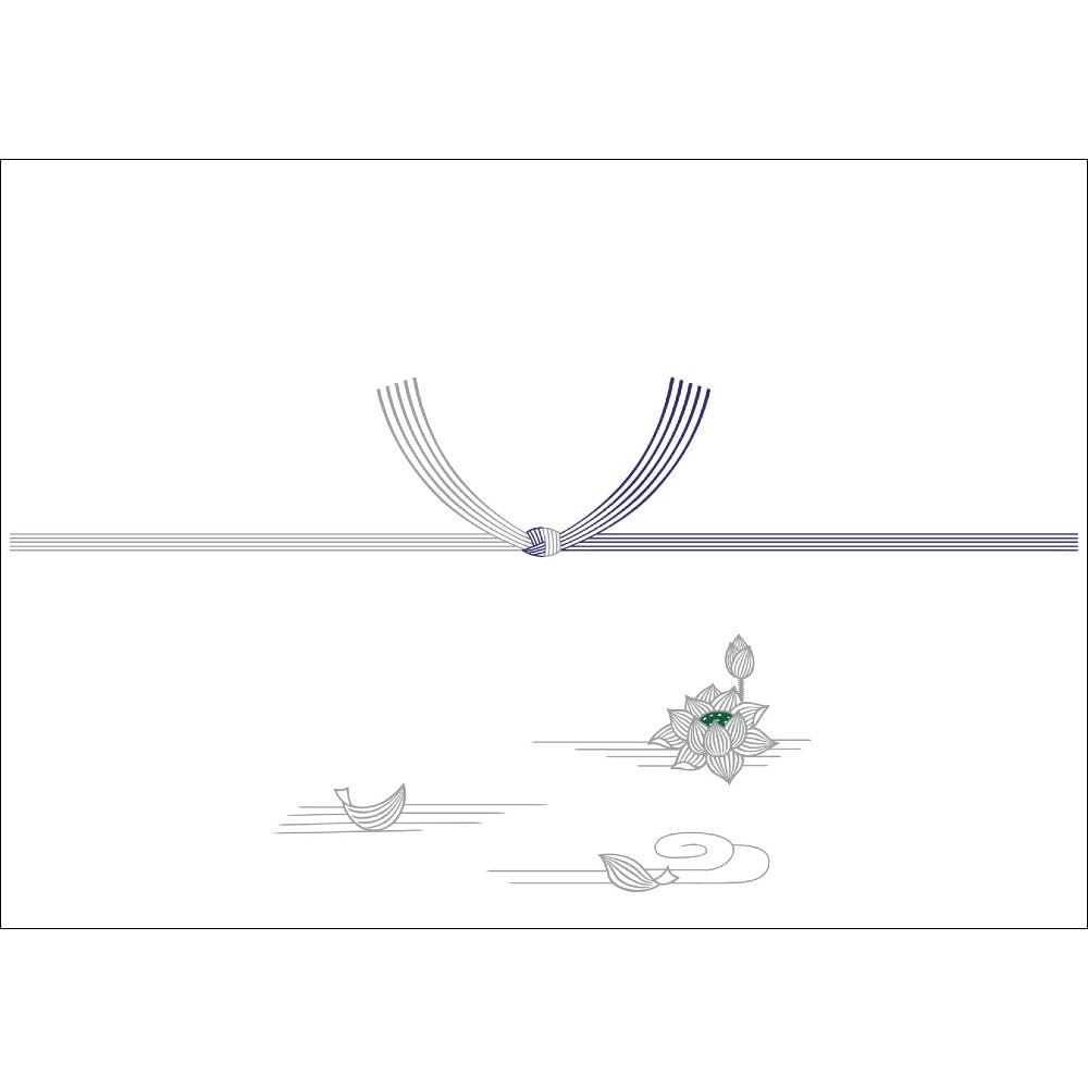 2名さま　B4サイズ Lot 15 - 1981 Datsun 280 ZX