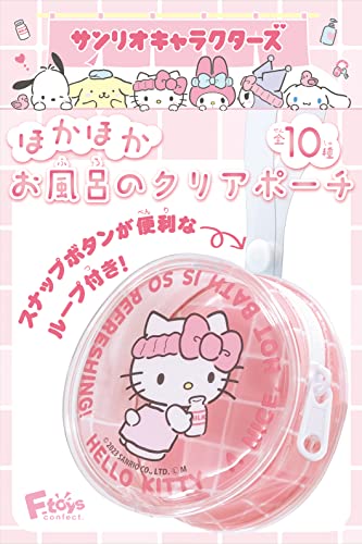 Sac transparent Sanrio pour salle de bain pour ranger le maquillage sans chercher