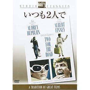 いつも2人で ［DVD］" 