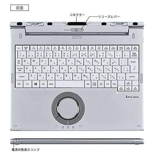 Amazon.co.jp: 【整備済み品】 item_name : パソコン・周辺機器