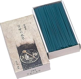 Keisen Incense Kyoto Kasai-do Kyoto Sound Series Incense (Suikyokin of the Underworld, 4.9 oz (110 g)