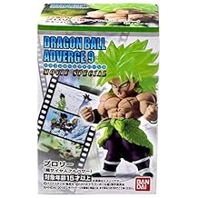 Bandai Shokugan Dragon Ball ADVERGE 9 1. Broly Super Saiyan Full Power
