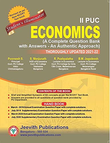 2nd PUC - ECONOMICS [Student's Illuminator: A Complete Question Bank with Answers- An Authentic Approach]