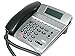 NEC DTH-8D-1 Phone DTH-8D-1(BK) 780071 (Certified Refurbished)