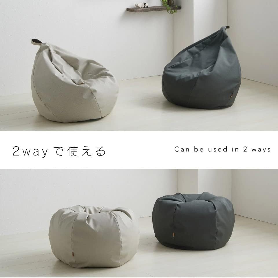 販売 美品ハナロロ スタイリスオニオン80L ビーズクッション カバー