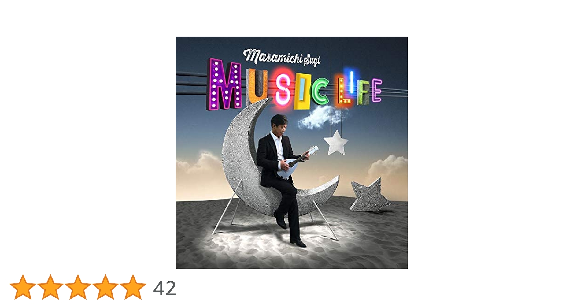 GLAY 非売品 MUSIC LIFE LP盤ジャケット　アナログ GLAY 非売品 MUSIC LIFE LP盤ジャケット アナログ