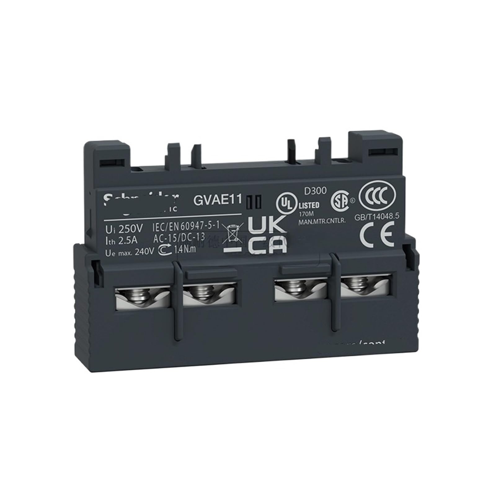 GVAE11 protecteur de moteur et contacteur auxiliaire 1NO1NC pour interrupteur