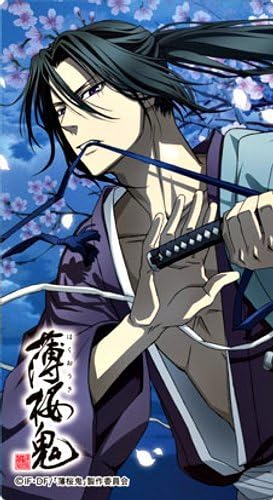 Amazon キャラクターメールブロックコレクション3 2 薄桜鬼 土方歳三 アニメ 萌えグッズ 通販