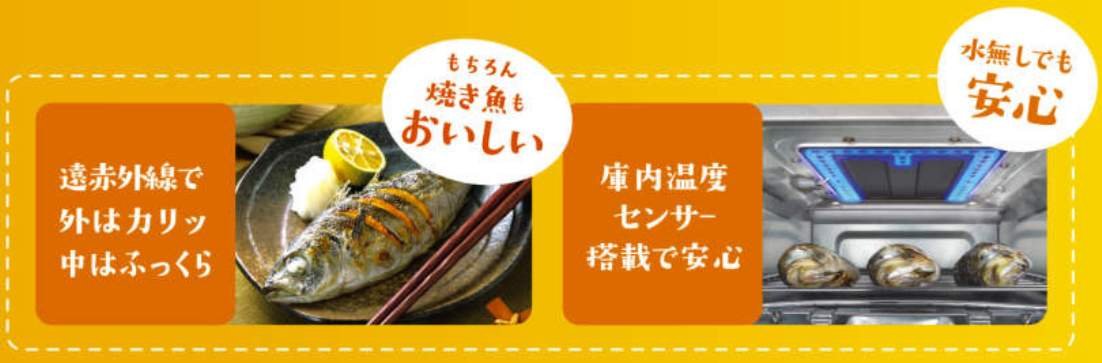 Amazon | リンナイ コンパクトガステーブル 水無し片面焼 13A用 左