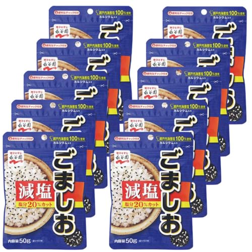 iJ ܂ ӂ肩 50g POZbg сEɂEٓ ˓CY100