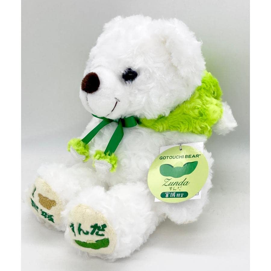 Amazon.co.jp: ご当地ベア 宮城ずんだ3 ぬいぐるみS 藤二誠【宮城限定