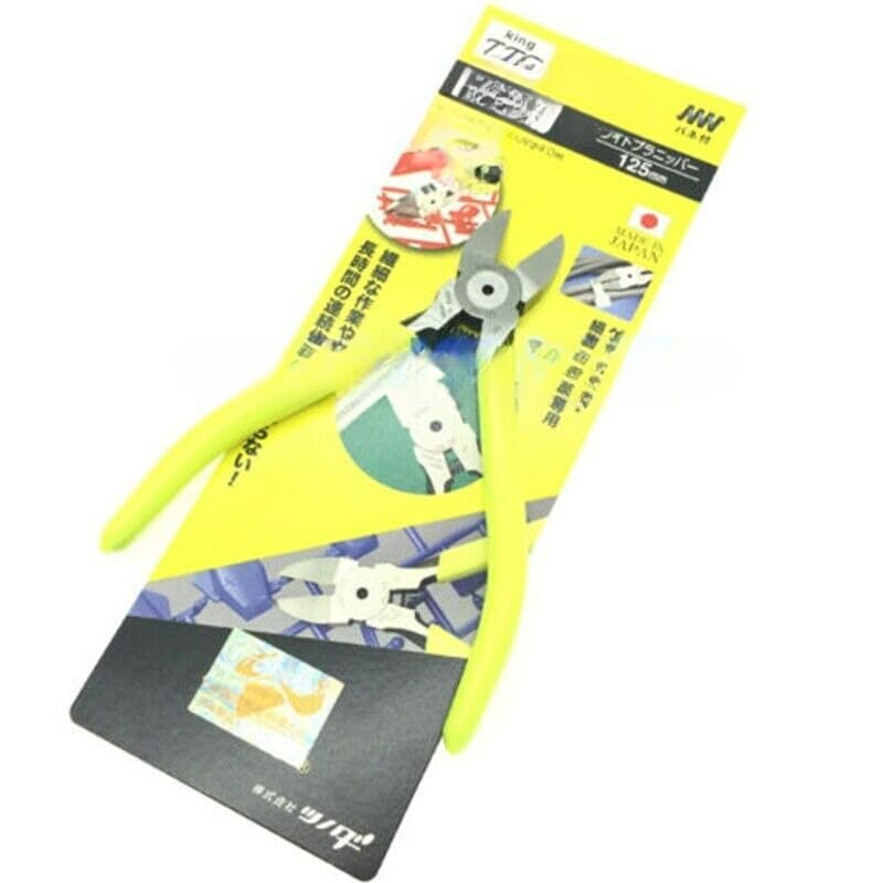 1-piece set of new flat diagonal pliers suitable for PN-125