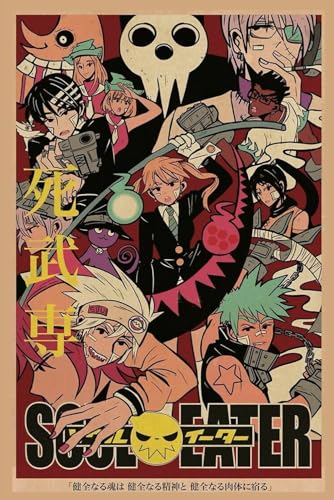  Soul Eater Notebook: Size 6\