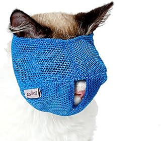 BBEART Cat Muzzles,Breathable Mesh Muzzles Adjustable Cat Mask Mouth Cover Anti Biting