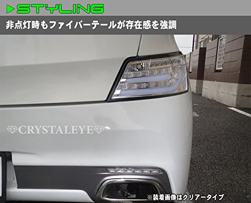 Amazon | QNC 20系 bB ファイバーLEDテールランプ V2 流れるウィンカー 