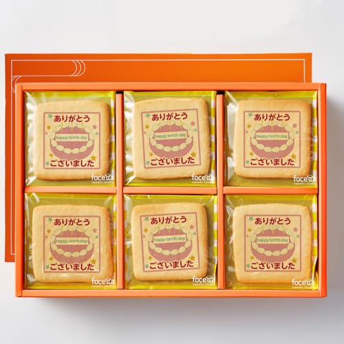 ṼXC[c 肪Ƃ aP[L bZ[W NbL[ 15  