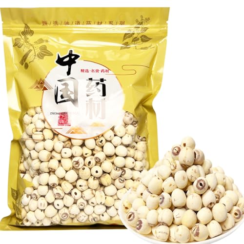 Dried Lotus Seeds - 17.64oz/500gPure Natural Chinese Herbal Medicine- Core Removed - for Cooking Soup Dessert & Herbal Tea (Lotus Seeds)