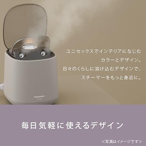 Miniatura 8 de Panasonic EH-SA70-H [Steamer Nano Care Aroma Light Type Greige] AC100V solo enviado desde Japón Lanzado en 2022