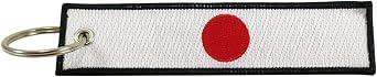 Luso Japan Flag Key Chain, 100% Embroidered