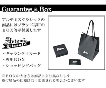 Amazon | [アルテミスクラシック]Artemis Classic Felice