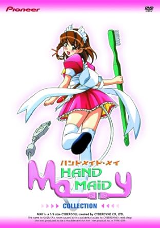 Hand Maid May Box Set Cd Rom Amazon Es Peliculas Y Tv