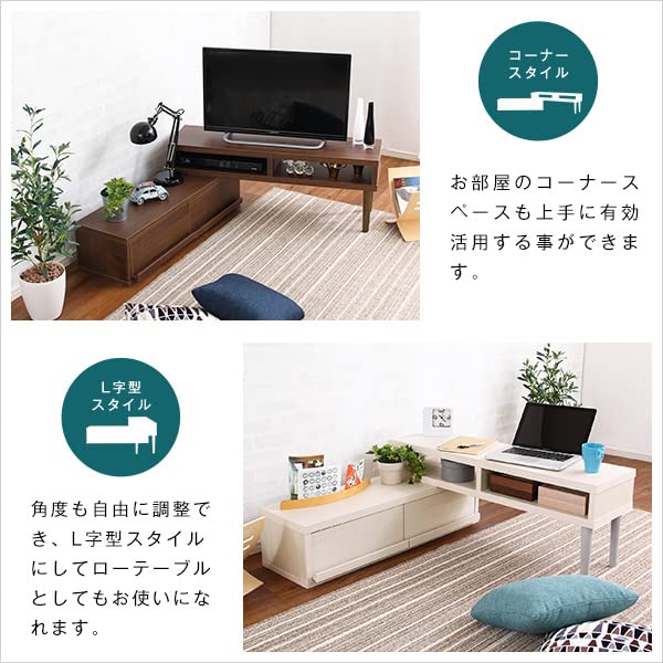 テレビボード　伸縮可能105〜196cm Amazon｜グランテイスト 完成品伸縮テレビ台 3色展開 伸縮式 リビング