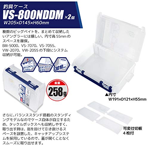 Amazon.co.jp: バケットマウスBM-5000 ブラック ケース×2・ロッド