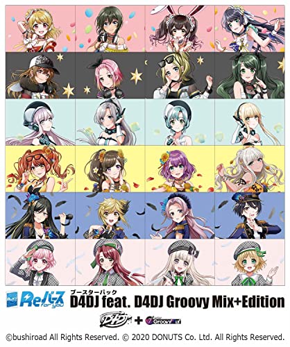 Reバース for you ブースターパック D4DJ feat. D4DJ Groovy Mix+Edition BOX