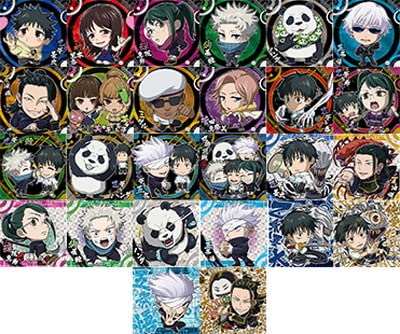 Amazon.co.jp: にふぉるめーしょん 劇場版 呪術廻戦 0 ディフォルメ