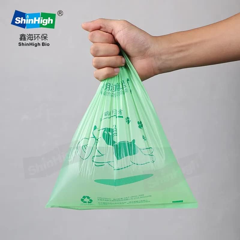 Dog Waste Bag Biodegradable Poop Bags, leak-proof, Extra Thick (Green)