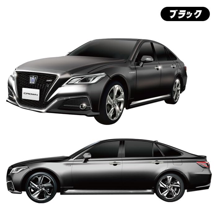Amazon.co.jp: RC TOYOTA CROWN トヨタクラウン 全3色 ラジコン