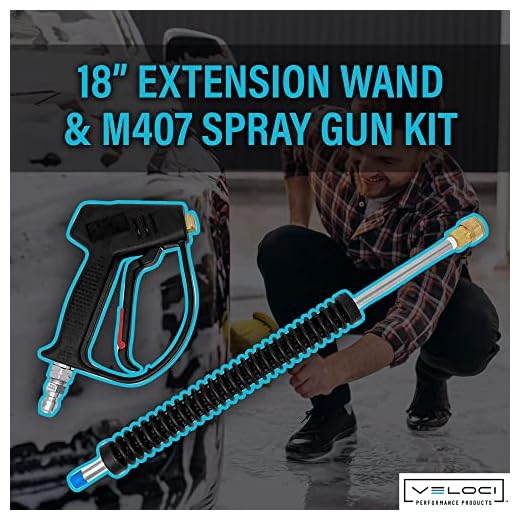 MTM Hydro M407 Pressure Washer Trigger Gun