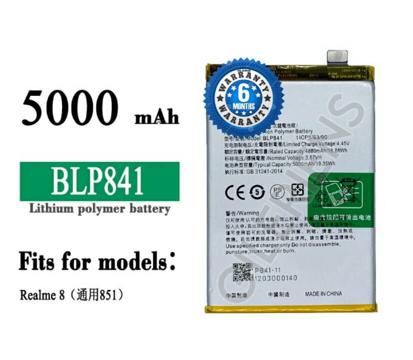 Image of Orignal BLP841 Battery for Realme 8 5000mAh Battery with 6 Month Warranty and high Capacity Battery Backup.(for Oppo BLP841)